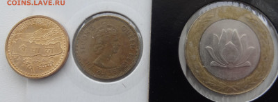 3 монеты Азии до 11.01. в 22:00мск. - DSC02630.JPG