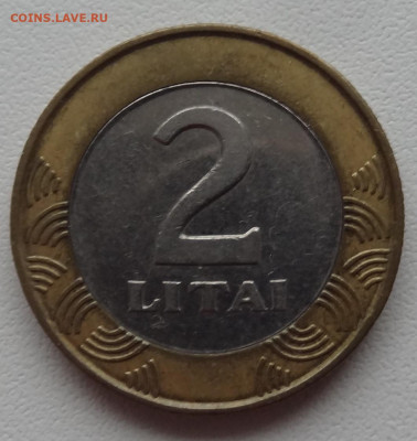 2 лита 1999г. Литва до 11.01. в 22:00мск. - DSC02610.JPG