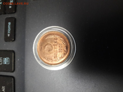 3 копейки СССР поздние советы - 20260107_125858