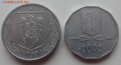 100 и 5000 леев Румыния до 11.01. в 22:00мск. - DSC02609.JPG