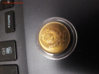 3 копейки СССР поздние советы - 20260107_131340