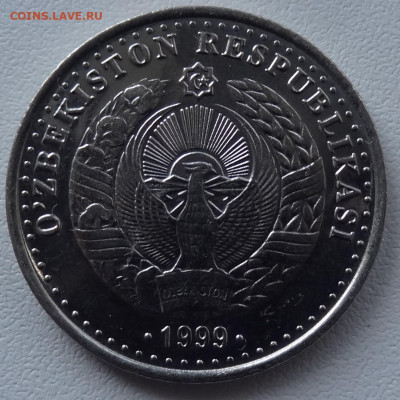 25 сом Узбекистан 1999г. до 11.01. в 22:00мск. - DSC02581.JPG