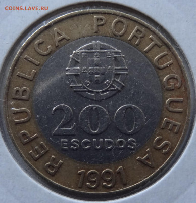 200 эскудо Португалия 1991г. до 11.01. в 22:00мск. - DSC02588.JPG