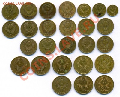 1, 2, 3 и 5 копеек 26 монет Блиц 100 руб до 03.03.12 в 22:50 - Аверс 3