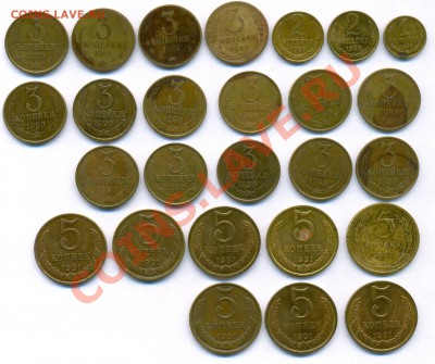 1, 2, 3 и 5 копеек 26 монет Блиц 100 руб до 03.03.12 в 22:50 - Реверс 3