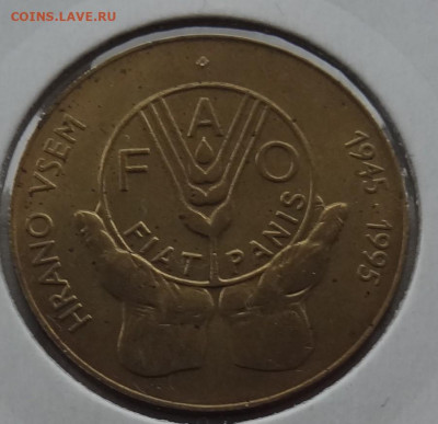 5 толариев Словения 1995г. до 11.01. в 22:00мск. - DSC02554.JPG