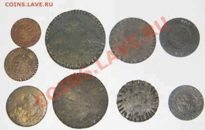 Кто и для чего делали насечки на монетах? - 0F383147-21A9-4B78-B467-B0BA8F08FBE2