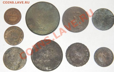 Кто и для чего делали насечки на монетах? - AB91A3B5-707E-40D4-9216-6E08F176D023