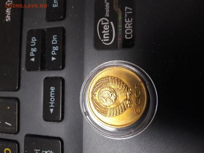 3 копейки СССР поздние советы - 20260107_141750