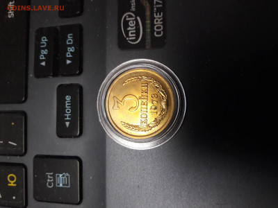 3 копейки СССР поздние советы - 20260107_141636