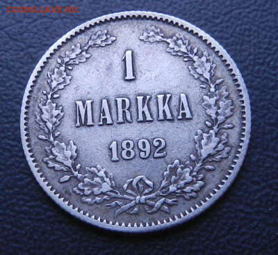 1 Марка 1892 L  до 10.1.26  22:00 - р2.PNG