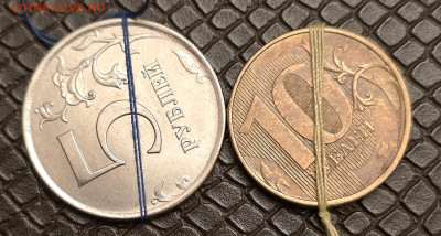 5₽ -10₽ с Поворотом 2 шт до 13.01.26г.в 22:00 - 20260107_172907