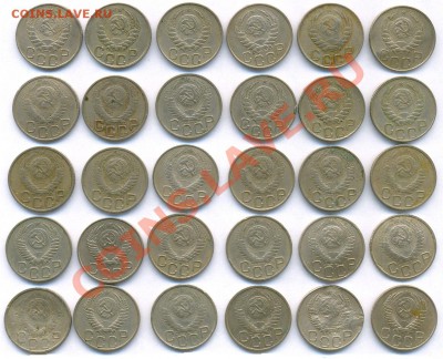 20 копеек - 35 шт. Блиц 100 руб. до 03.03.12 в 22:30 - Аверс 1