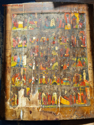 старинная икона Праздники со Страстями. до 10.01. - 20250405_105319