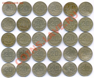 20 копеек - 35 шт. Блиц 100 руб. до 03.03.12 в 22:30 - Реверс 1