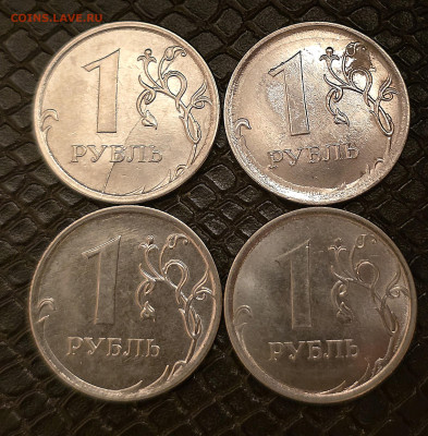 Расколы 1₽- 4шт. До 13.01.26.в 22:00 - 20260107_181635