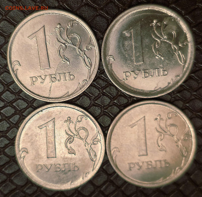 Расколы 1₽- 4шт. До 13.01.26.в 22:00 - 20260107_180137