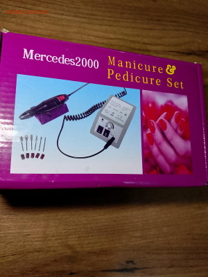 Мерседес 2000 прибор для маникюра педикюра до 13.01.2026 - IMG_20260107_192625_509