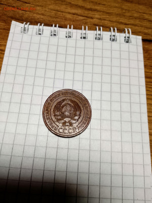 2 копейки 1924г.до 13.01.2026 - IMG_20251228_203742_425~3