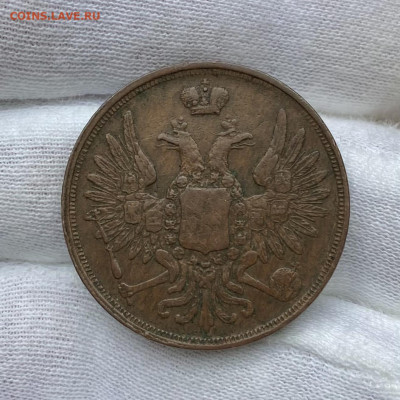 3 копейки 1852 - 17995563-3767-4420-BA32-D584EDEC18EB