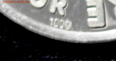 Серебряный жетон 11 гр пр 1000 до 10 января до 20.00 по МСК - DSC_0742.JPG
