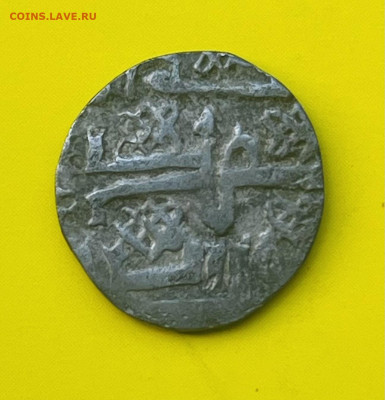 Данг Узбека до 22:00 10.01 - IMG_4287