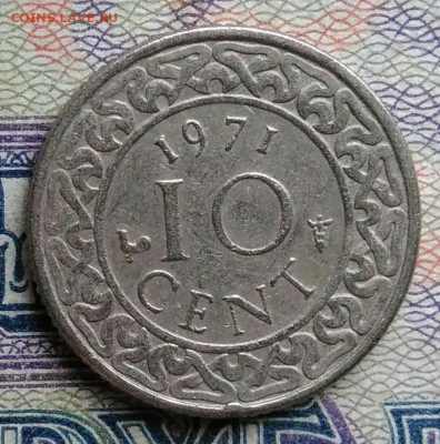 Суринам 10 центов 1971 года до 12.01.2026 - IMG_20251217_210247