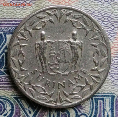 Суринам 10 центов 1971 года до 12.01.2026 - IMG_20251217_210304