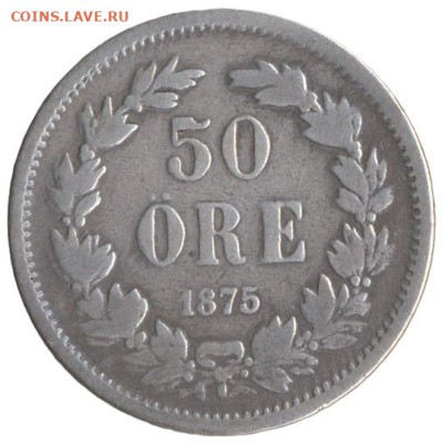 ЗАНИМАТЕЛЬНАЯ НУМИЗМАТИКА - 157