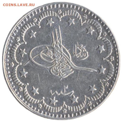 ЗАНИМАТЕЛЬНАЯ НУМИЗМАТИКА - 78