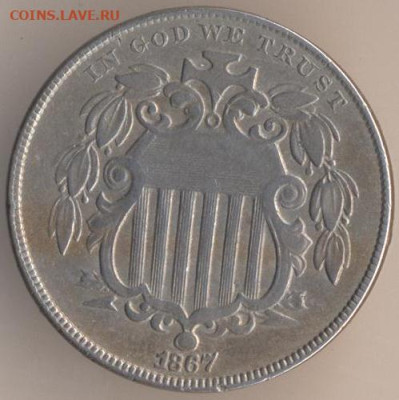 ЗАНИМАТЕЛЬНАЯ НУМИЗМАТИКА - 202