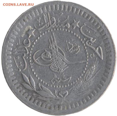 ЗАНИМАТЕЛЬНАЯ НУМИЗМАТИКА - 86