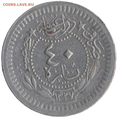 ЗАНИМАТЕЛЬНАЯ НУМИЗМАТИКА - 85