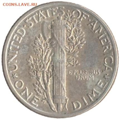 ЗАНИМАТЕЛЬНАЯ НУМИЗМАТИКА - 151