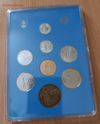 Словакия наборы в буклетах 1994,1996,1999 - IMG_20260107_120837