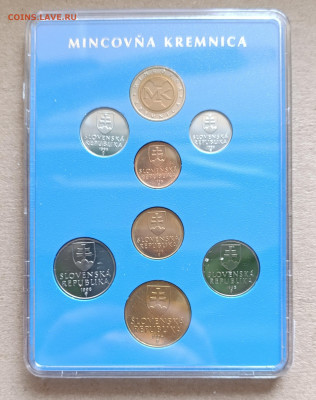 Словакия наборы в буклетах 1994,1996,1999 - IMG_20260107_121227