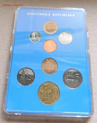 Словакия наборы в буклетах 1994,1996,1999 - IMG_20260107_121234