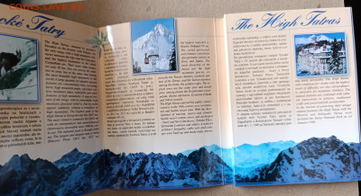 Словакия наборы в буклетах 1994,1996,1999 - IMG_20260107_121440