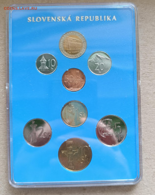 Словакия наборы в буклетах 1994,1996,1999 - IMG_20260107_121457