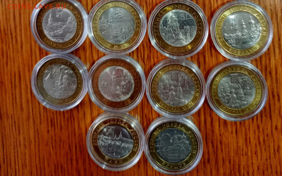 Древние города 22 монеты в капсулах - 1767866331403