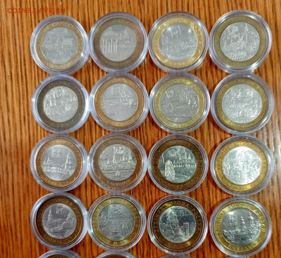 Древние города 22 монеты в капсулах - 1767866314545