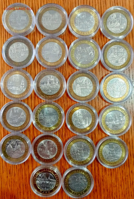 Древние города 22 монеты в капсулах - 1767866297470