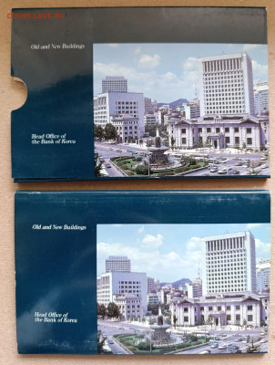 Южная Корея набор 1999 в буклете оф.выпуск - IMG_20260107_121326