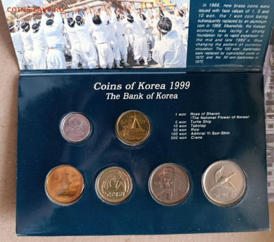 Южная Корея набор 1999 в буклете оф.выпуск - IMG_20260107_121341