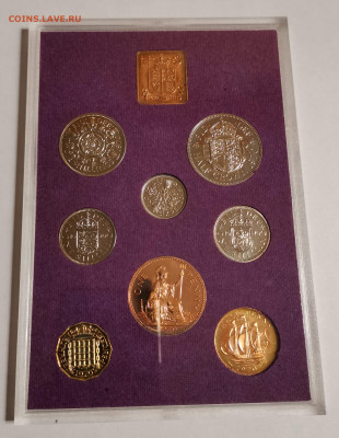 Великобритания набор годовой 1970 и 1972 - IMG_20211123_164233