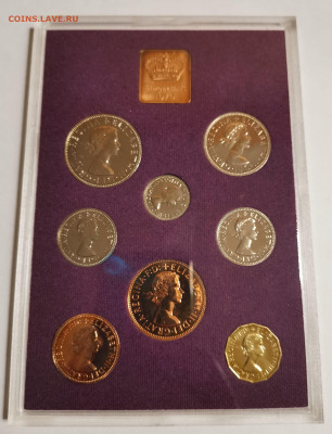 Великобритания набор годовой 1970 и 1972 - IMG_20211123_164237