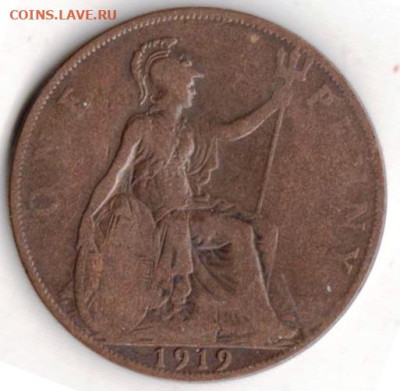 26 г в 23.00 - 039