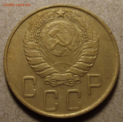 5 копеек 1945 до 11 января в 22.00 - red32591219.JPG