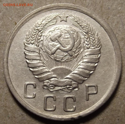 10 копеек 1941 до 11 января в 22.00 - red32591204.JPG