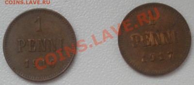 1 ПЕННИ РУССКАЯ ФИНЛЯНДИЯ 1916-1917 ГОД!!! - 1 ПЕННИ ПРЕД.JPG